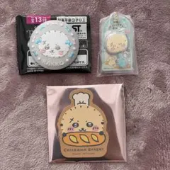 らっこ まとめ売り