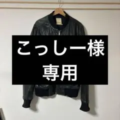 archive diesel ジップデザイン ライダース レザージャケット 2026年最新】DIESEL メンズ レザージャケット・ライダースの人気