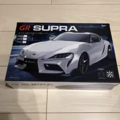 Item thumbnail for item 7c379bd9-d3c8-4d13-b473-8f670a60a7e5