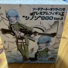 ソードアート・オンラインⅡ プレミアムフィギュア シノン GGO Ver.2