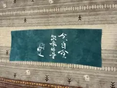 Item thumbnail for item a462df26-421b-485b-b889-f1fc37c504bb