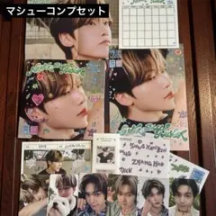 zb1 メテュ　マシュー　never say never レオ　コンプリート