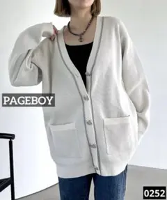 0252 PAGEBOY ライトモールストライプリブVカーディガン