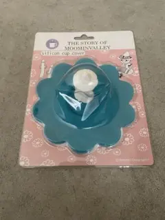 Item thumbnail for item 81587dba-3b58-4ea4-b771-be39ef4bd90c