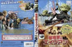 のりのり様 リクエスト 3点 まとめ商品