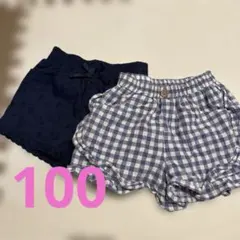 ネイビー・グレー 半ズボンセット