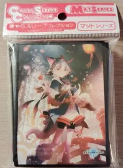 2026年最新】イツルギの人気アイテム - メルカリ