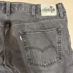 Levi's silver tab グレー　デニムw38 L20 LOOSE