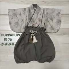 Item thumbnail for item a494f282-c6f5-4cf3-bdda-e46618af6843