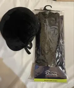TOPPS社 SQUAD SUIT（SWAT） ブラックツナギused美品！ - メルカリ