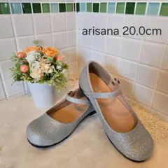 arisana フォーマルシューズ 20.0cm シルバー