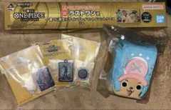 一番くじ　ワンピースカードゲーム　E賞 H賞 ラストワン賞 セット