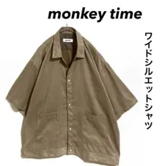 monkey time ワイドシルエットシャツ スウェード調 太アーム 短丈のサムネイル