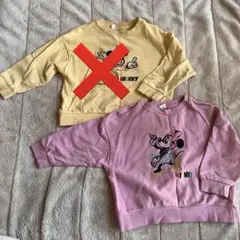 ミニー　トレーナー 90 リトシー　Littc