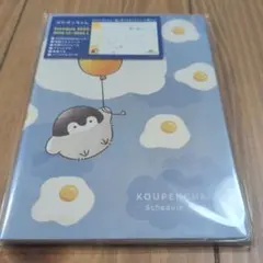 Item thumbnail for item cce66e28-70e7-4c13-8021-876be7693e07