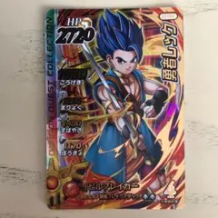 Item thumbnail for item 4311ce80-67d7-49b3-a8f0-ab8ce7072f2b