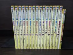 2025年最新】歴史漫画タイムワープシリーズの人気アイテム