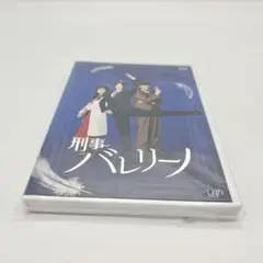 Item thumbnail for item ac7ec58a-027e-4e42-bd91-151ee3f8403e