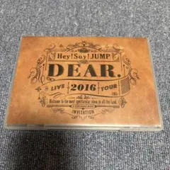 Hey!Say!JUMP LIVE TOUR 2016 DEAR(通常版)
