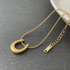 Item thumbnail for item 35078bc7-7c4d-488b-be87-f4e9e9845dbb