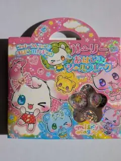 おはじきシール　シールフレーク　平成　レトロ　Milky Magic