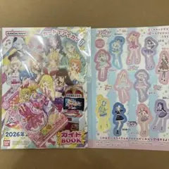 アイカツ！アンコール ガイドブック＆学生証＆カードセット - メルカリ