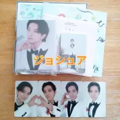 seventeen  CARAT盤  ジョシュア　コンプ