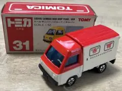 2026年最新】トミカ 赤帽の人気アイテム - メルカリ