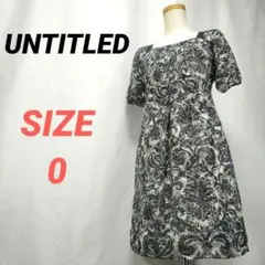 UNTITLED　アンタイトル　花柄ワンピース　ボタニカル柄　総柄　半袖