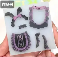 トレカケース　デコパ8　デコレーション　パーツ　シリコンモールド　レジン