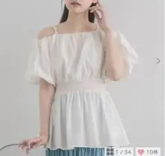 Item thumbnail for item fe89c857-5a5c-4cf2-a648-4a514edf3dad