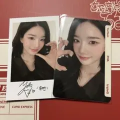 2026年最新】triples ユヨンの人気アイテム - メルカリ