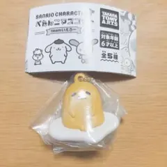 Item thumbnail for item 2f9c7a3b-ffb7-4810-b4fe-b19cb5d6d947