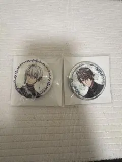 Item thumbnail for item 2e0533ab-623f-48e1-a0eb-89d8d9842e63