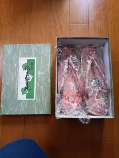【値下げ】着物用草履（新品未使用品）