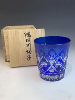 【作家物】大久保忠幸 江戸切子 ペアタンブラー 市松模様 グラス 200ml 作家物】大久保忠幸 江戸切子 ペアタンブラー 市松模様 グラス 200ml