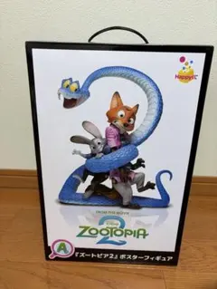 ズートピア2 ハッピーくじ　A賞　ポスターフィギュア