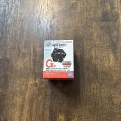 HUNTER-HUNTER 1番くじ　G賞