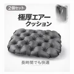 Item thumbnail for item b0bbbd62-8e1f-482a-8101-6ccfdabce726