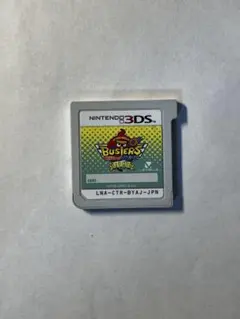 ソフトのみ 3DS ソフト『妖怪ウォッチバスターズ赤猫団(月兎組)』動作確認済