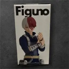 【未開封・外箱同封】僕のヒーローアカデミア Figuno 轟焦凍 フィギュア