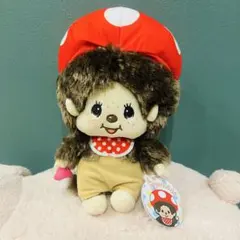 モンチッチ きのこぬいぐるみ 赤