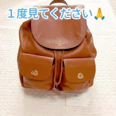 2026年最新】コーチ バッグ リュック ブラウンの人気アイテム - メルカリ
