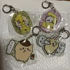 ちいかわ ラメアクリルキーホルダー