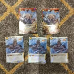 ミラバト　NARUTO　雷影エー　5枚セット