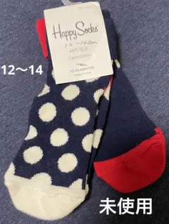 靴下　未使用　ドット、配色セット