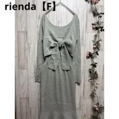 rienda 長袖ニットワンピース マーメイド　リボン【F】グリーン
