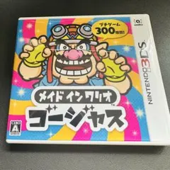 3DSソフト メイドインワリオ ゴージャス