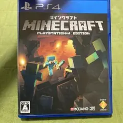 PS4 Minecraft