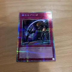 2026年最新】KONAMI 遊戯王OCG デュエルモンスターズの人気アイテム